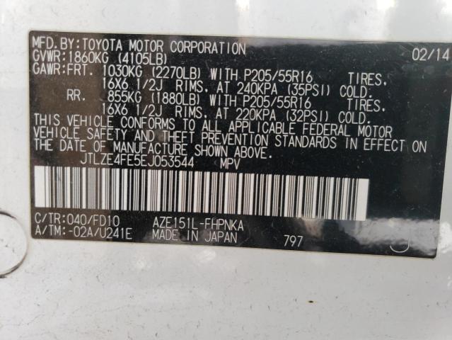 Photo 14 from auction – 2014 TOYOTA SCION XB with VIN JTLZE4FE5EJ053544