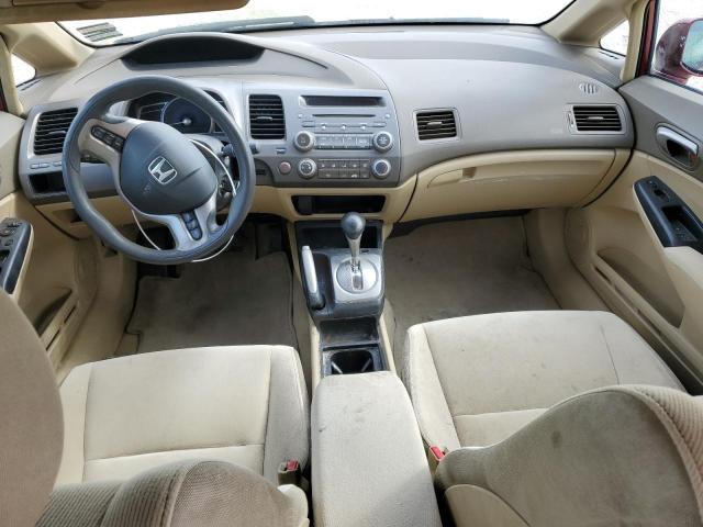 Photo 8 from auction – 2006 HONDA CIVIC EX with VIN 2HGFA16846H500243