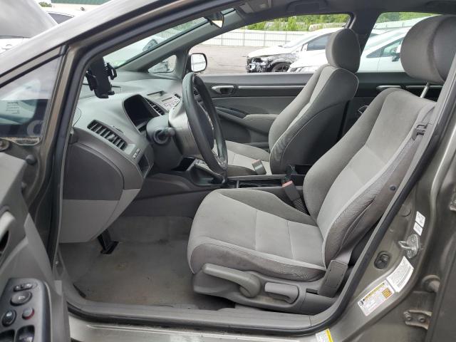 Photo 7 from auction – 2008 HONDA CIVIC EX with VIN 2HGFA16858H508323