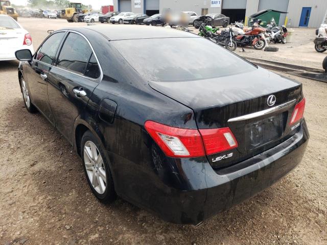 Photo 2 from auction – 2007 LEXUS ES 350 with VIN JTHBJ46G672005539