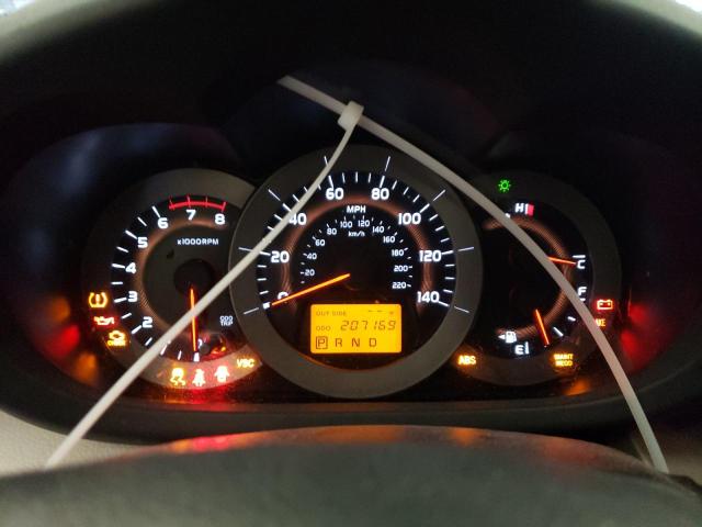 Photo 9 from auction – 2007 TOYOTA RAV4 with VIN JTMZD33V175036460