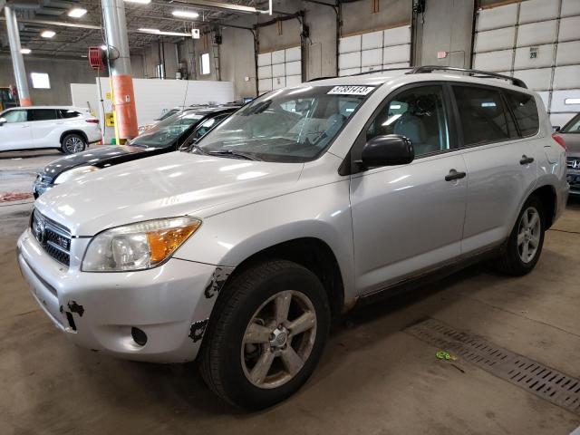Photo 1 from auction – 2007 TOYOTA RAV4 with VIN JTMBK33V176015514
