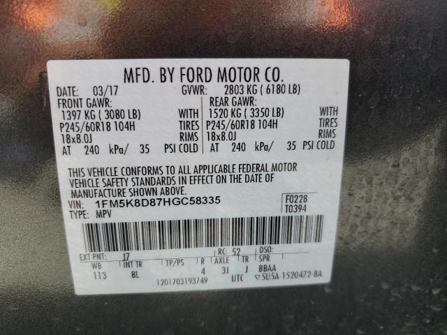 Photo 14 from auction – 2017 FORD EXPLORER X with VIN 1FM5K8D87HGC58335