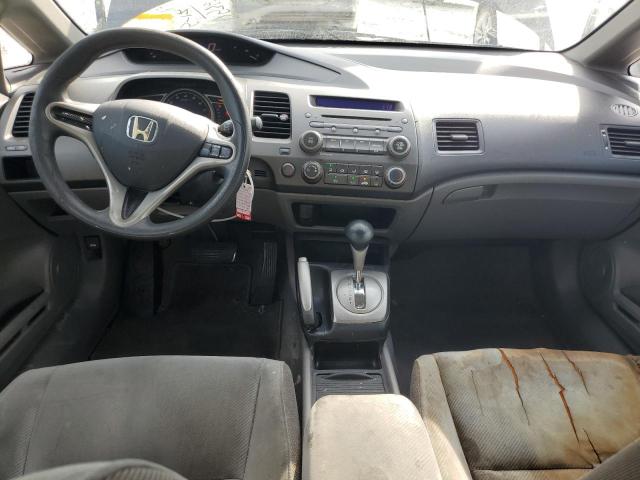 Photo 8 from auction – 2011 HONDA CIVIC LX with VIN 2HGFA1F58BH548473