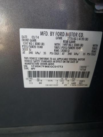 Photo 14 from auction – 2014 FORD EXPLORER L with VIN 1FM5K7F86EGC01773
