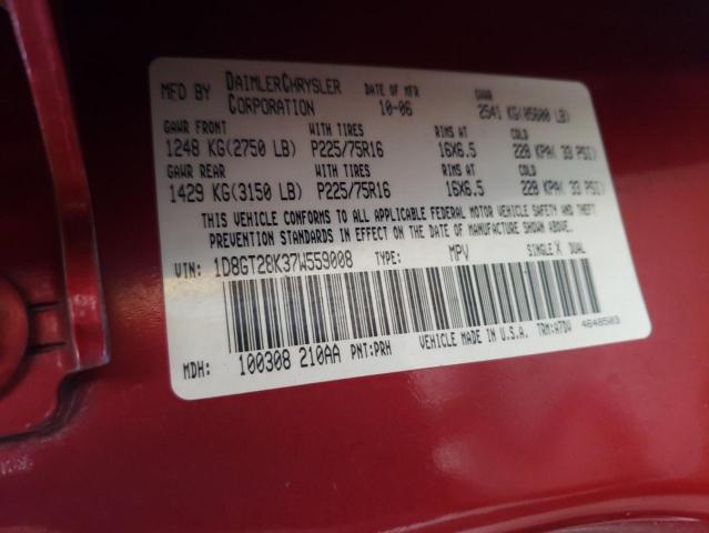 Photo 14 from auction – 2007 DODGE NITRO SXT with VIN 1D8GT28K37W559008