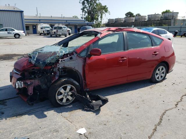 Photo 1 from auction – 2008 TOYOTA PRIUS with VIN JTDKB20U083405772