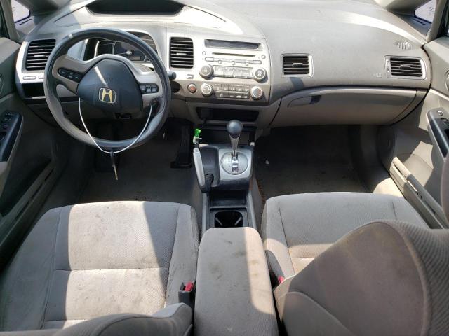 Photo 8 from auction – 2008 HONDA CIVIC EX with VIN 1HGFA16808L069843