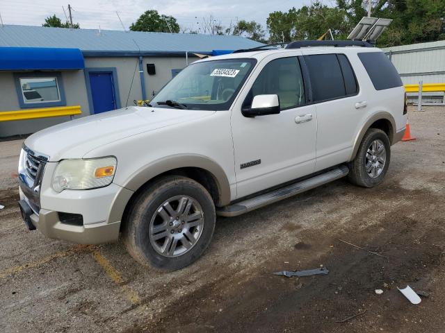 FORD EXPLORER E 2008 with VIN 1FMEU64E28UA43824 - Photo from auction