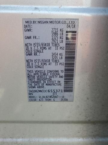 Photo 14 from auction – 2018 NISSAN PATHFINDER with VIN 5N1DR2MN3JC655371