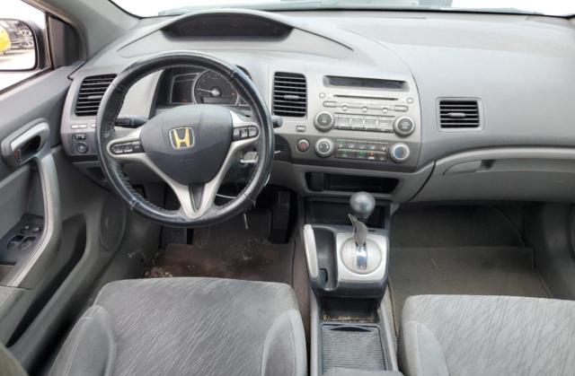 Photo 8 from auction – 2007 HONDA CIVIC EX with VIN 2HGFG12827H522635