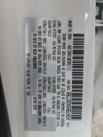 Photo 14 from auction – 2022 MAZDA CX-5 SELEC with VIN JM3KFBBM2N0607356
