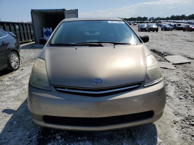 Photo 5 from auction – 2008 TOYOTA PRIUS with VIN JTDKB20U987715217