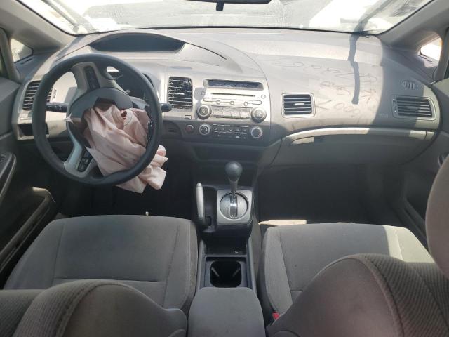 Photo 8 from auction – 2007 HONDA CIVIC EX with VIN 1HGFA16817L072264