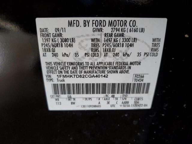 Photo 14 from auction – 2012 FORD EXPLORER X with VIN 1FMHK7D82CGA40142
