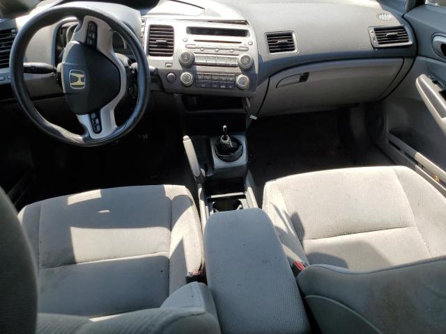 Photo 8 from auction – 2008 HONDA CIVIC EX with VIN 2HGFA15858H514317
