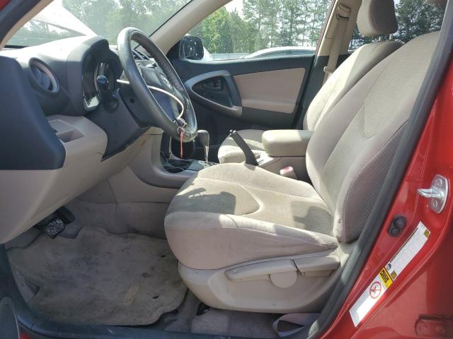 Photo 7 from auction – 2007 TOYOTA RAV4 with VIN JTMZK33V976007966