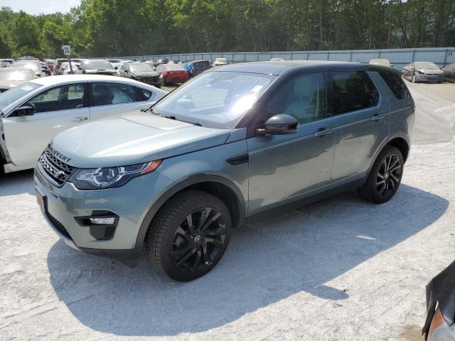 LAND ROVER DISCOVERY 2015 with VIN SALCR2BG4FH543606 - Photo from auction