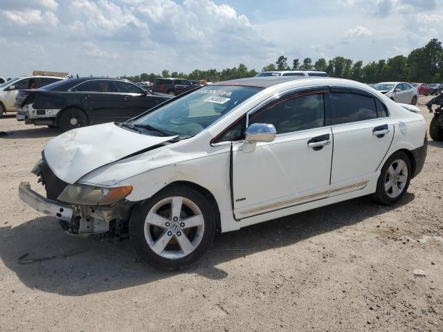 HONDA CIVIC EXL 2008 with VIN 2HGFA16978H319858 - Photo from auction