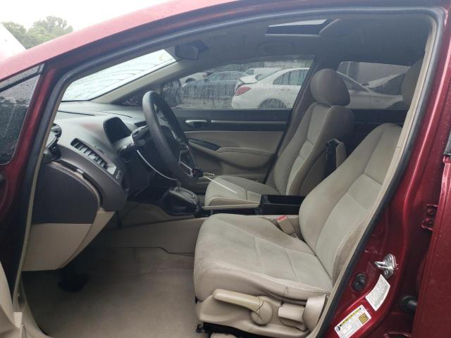 Photo 7 from auction – 2011 HONDA CIVIC with VIN 19XFA1F86BE021505