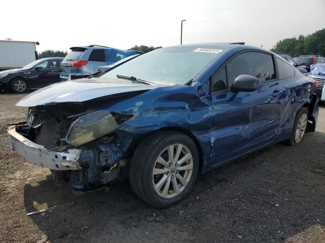 HONDA CIVIC EX 2012 with VIN 2HGFG3B87CH507201 - Photo from auction