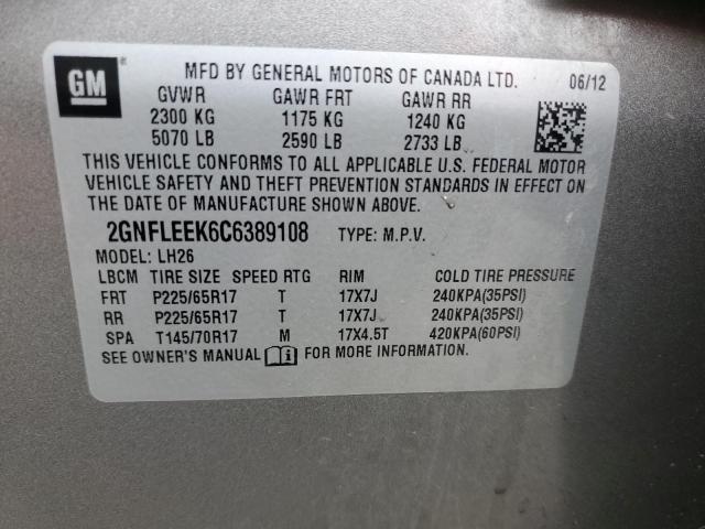 Photo 14 from auction – 2012 CHEVROLET EQUINOX LT with VIN 2GNFLEEK6C6389108