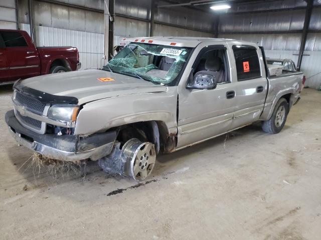 Photo 1 from auction – 2005 CHEVROLET SILVERADO with VIN 2GCEK13T251286425