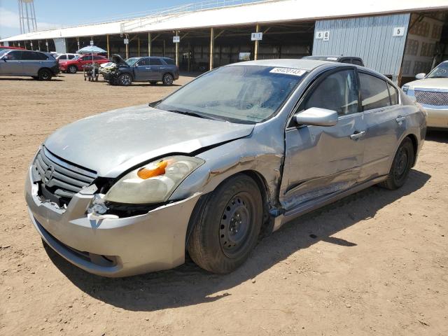 NISSAN ALTIMA 2.5 2007 with VIN 1N4AL21E37N443473 - Photo from auction