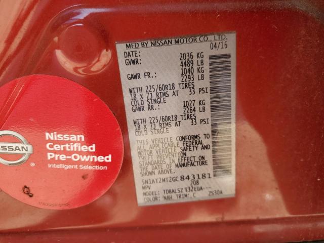 Photo 14 from auction – 2016 NISSAN ROGUE S with VIN 5N1AT2MT2GC843181