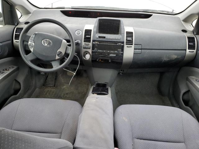 Photo 8 from auction – 2008 TOYOTA PRIUS with VIN JTDKB20UX83393890
