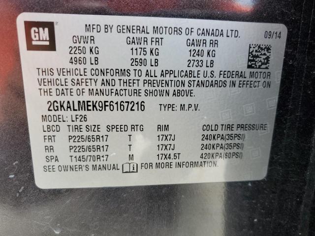 Photo 14 from auction – 2015 GMC TERRAIN SL with VIN 2GKALMEK9F6167216
