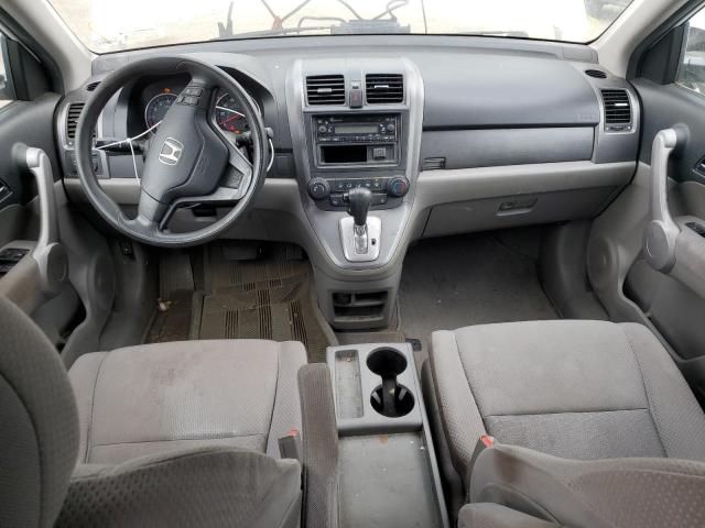 Photo 8 from auction – 2007 HONDA CR-V LX with VIN JHLRE48307C098683