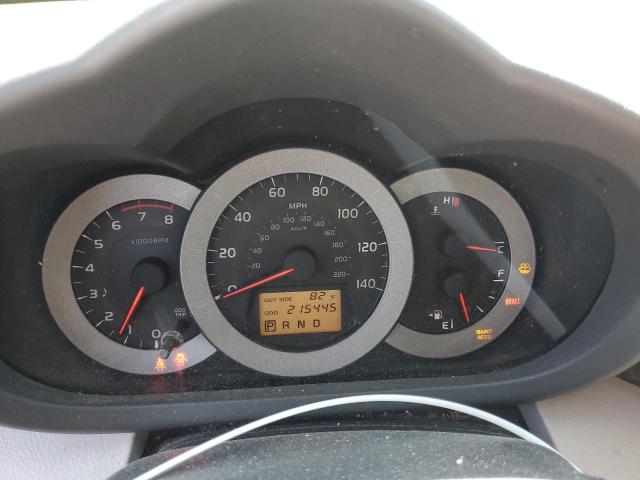 Zdjęcie 9 z aukcji – 2007 TOYOTA RAV4 LIMIT z VIN JTMBD31V976043333