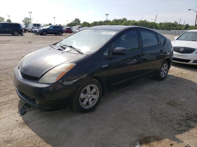 TOYOTA PRIUS 2006 with VIN JTDKB20UX67505612 - Photo from auction