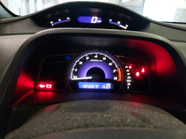 Photo 9 from auction – 2006 HONDA CIVIC LX with VIN 1HGFA16516L030438