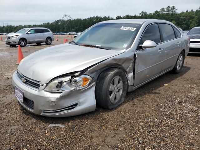 CHEVROLET IMPALA LT 2008 with VIN 2G1WT58K081274988 - Photo from auction