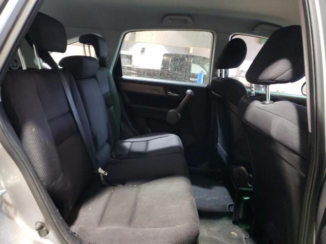 Photo 11 from auction – 2008 HONDA CR-V LX with VIN JHLRE48348C045485