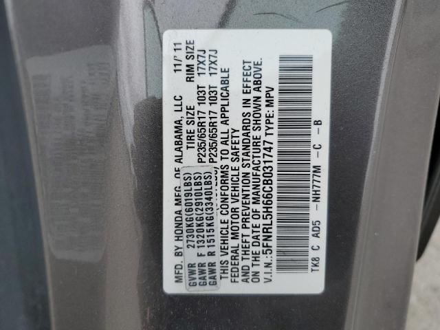 Photo 14 from auction – 2012 HONDA ODYSSEY EX with VIN 5FNRL5H66CB031747