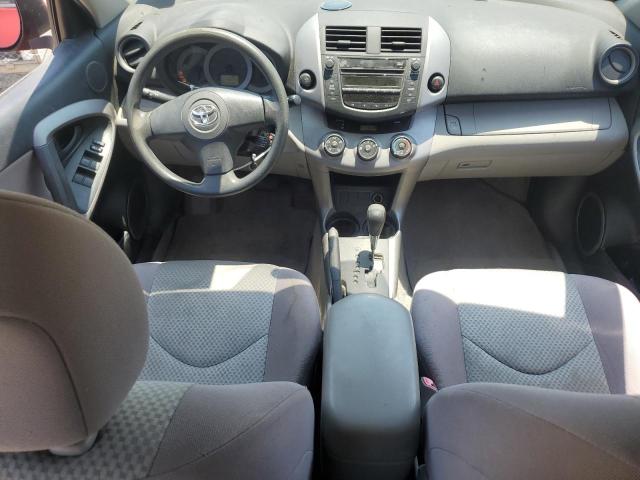 Photo 8 from auction – 2008 TOYOTA RAV4 with VIN JTMZD33V485110147