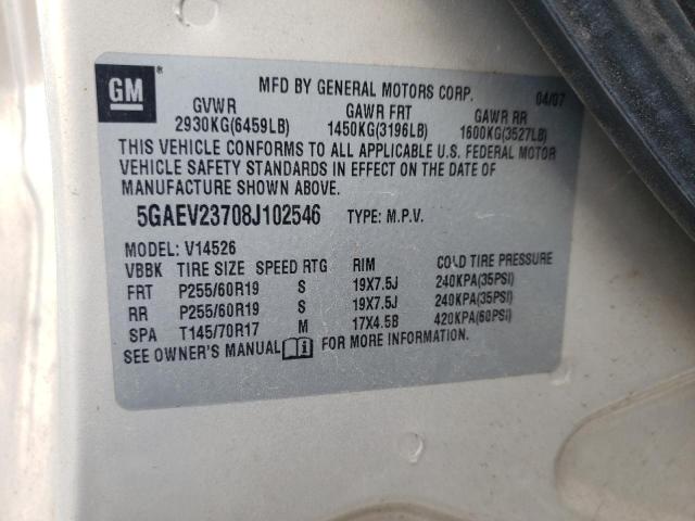 Photo 14 from auction – 2008 BUICK ENCLAVE CX with VIN 5GAEV23708J102546