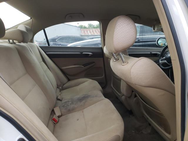 Photo 10 from auction – 2008 HONDA CIVIC with VIN JHMFA36298S026211