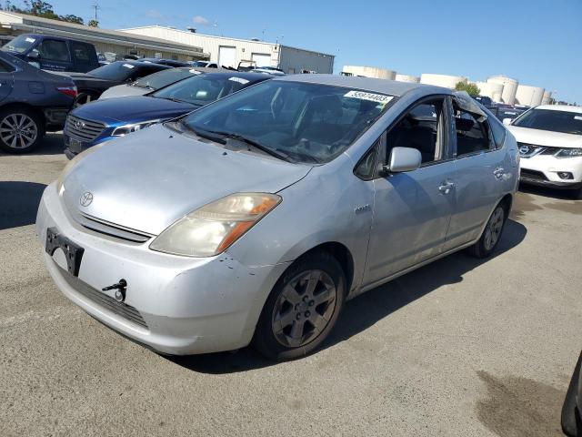 Photo 1 from auction – 2006 TOYOTA PRIUS with VIN JTDKB20U067077050