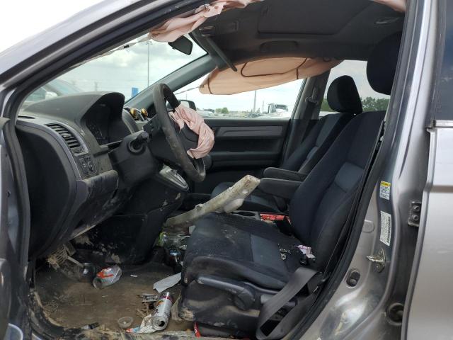 Photo 7 from auction – 2008 HONDA CR-V EX with VIN JHLRE48568C014739