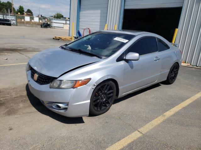 HONDA CIVIC EX 2006 with VIN 2HGFG11866H549272 - Photo from auction