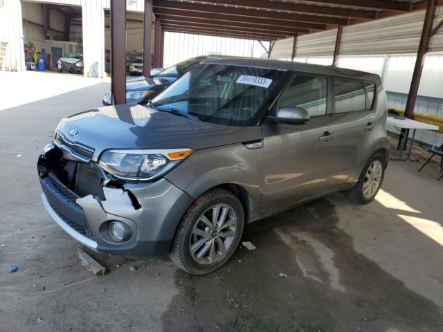Zdjęcie 1 z aukcji – 2017 KIA SOUL + z VIN KNDJP3A53H7490142
