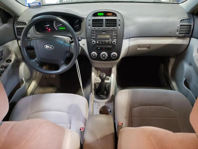 Foto 8 de la subasta – 2007 KIA SPECTRA EX con VIN KNAFE121475394698