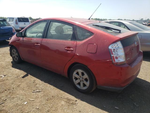 Photo 2 from auction – 2007 TOYOTA PRIUS with VIN JTDKB20U377620716