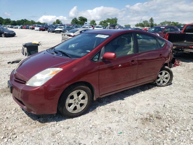 Photo 1 from auction – 2005 TOYOTA PRIUS with VIN JTDKB20U557004898