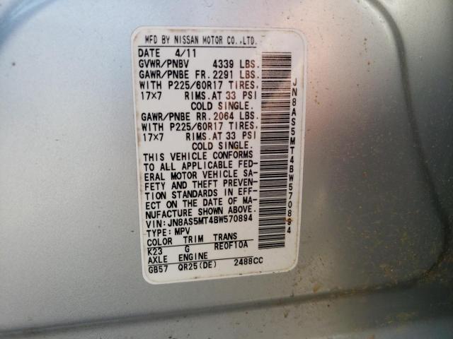 Photo 14 from auction – 2011 NISSAN ROGUE S with VIN JN8AS5MT4BW570894