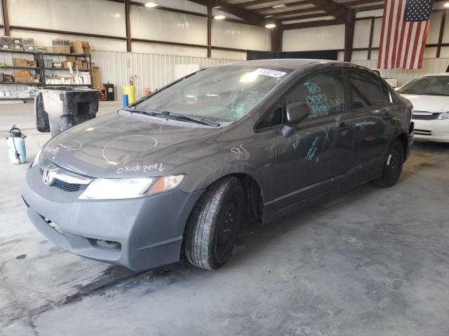 Photo 1 from auction – 2010 HONDA CIVIC VP with VIN 19XFA1F33AE005328